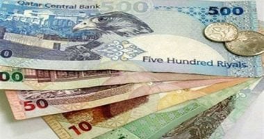 سعر الريال القطرى اليوم الأربعاء 17 يونيو 2026 فى البنوك الرئيسية