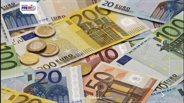 سعر اليورو مقابل الجنيه اليوم الأربعاء 17 يونيو 2026 في البنوك المصرية