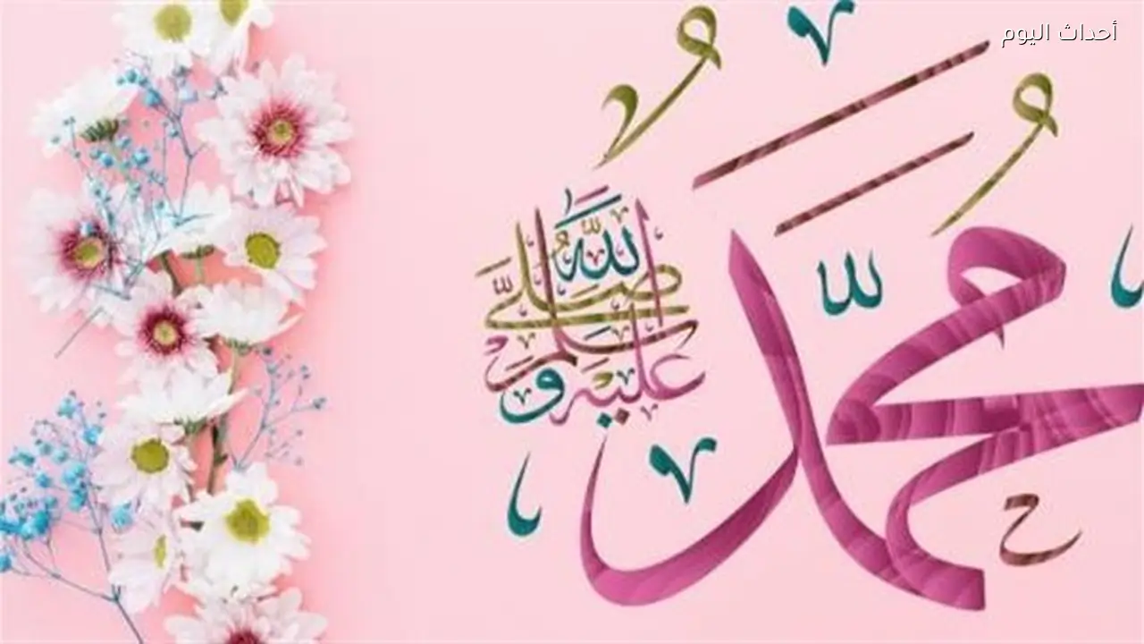 سماحة النبي عليه السلام مع المشركين عام الحديبة