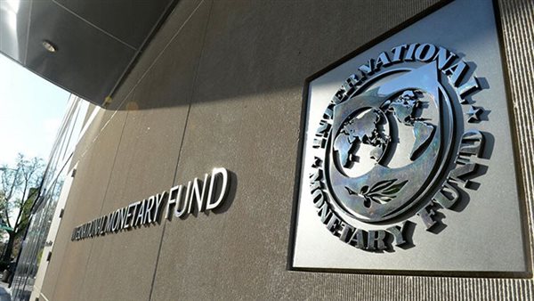 صندوق النقد يتوقع نمو اقتصاد عُمان 3.7% خلال 2026