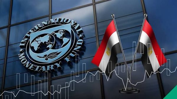 صندوق النقد يشيد بالاستقرار المالي للأردن ويفرج عن 188 مليون دولار