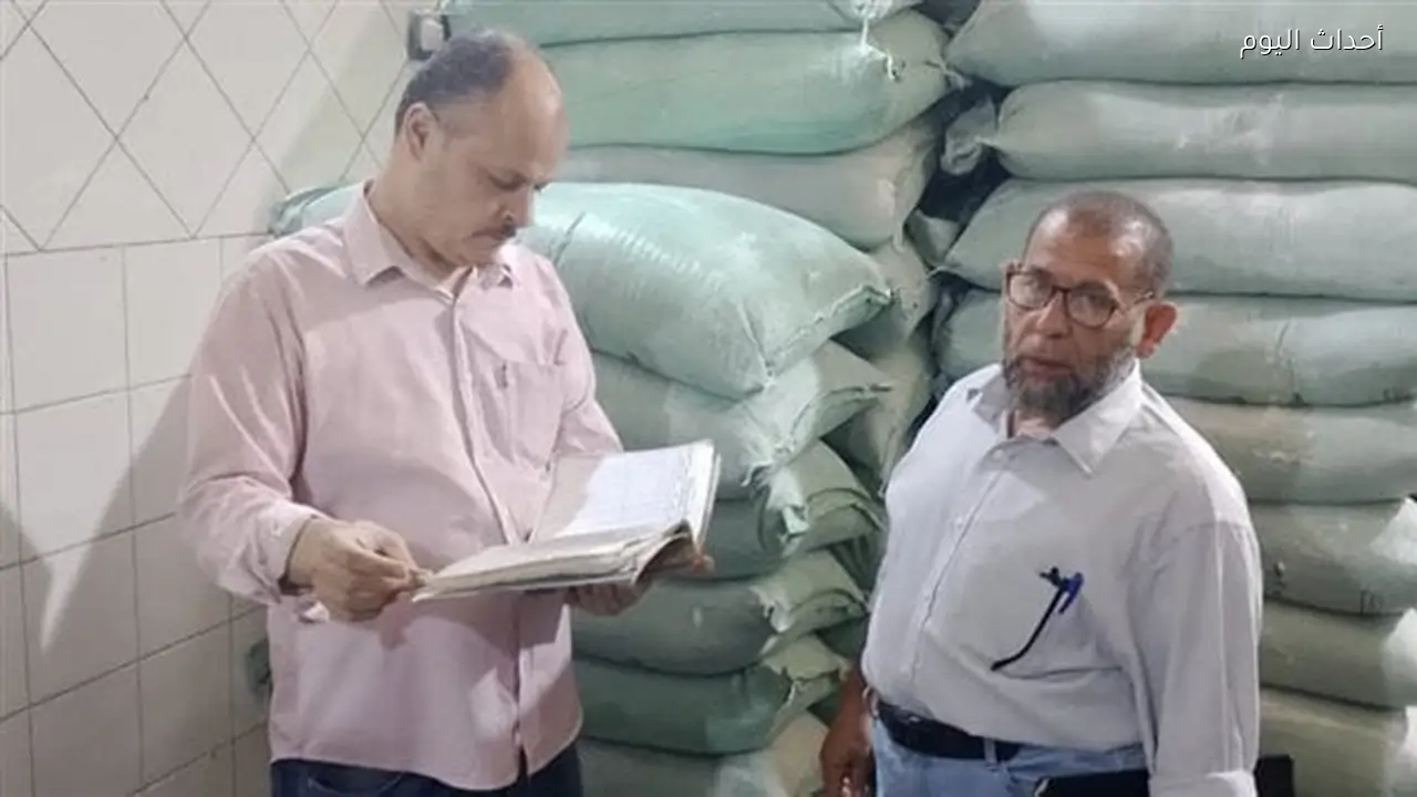 ضبط 14 مخبزًا بلديًا لتهريب الدقيق ونقص الوزن وعدم النظافة بالبحيرة