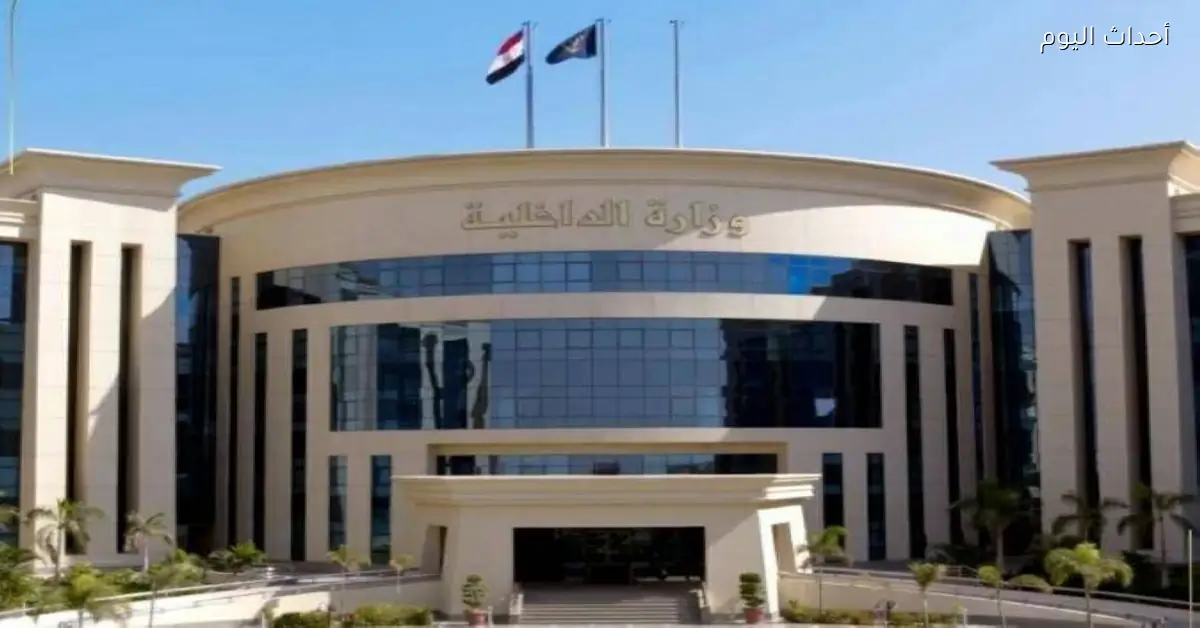 ضبط عامل تحرش بطالبة أثناء سيرها في أحد شوارع سوهاج