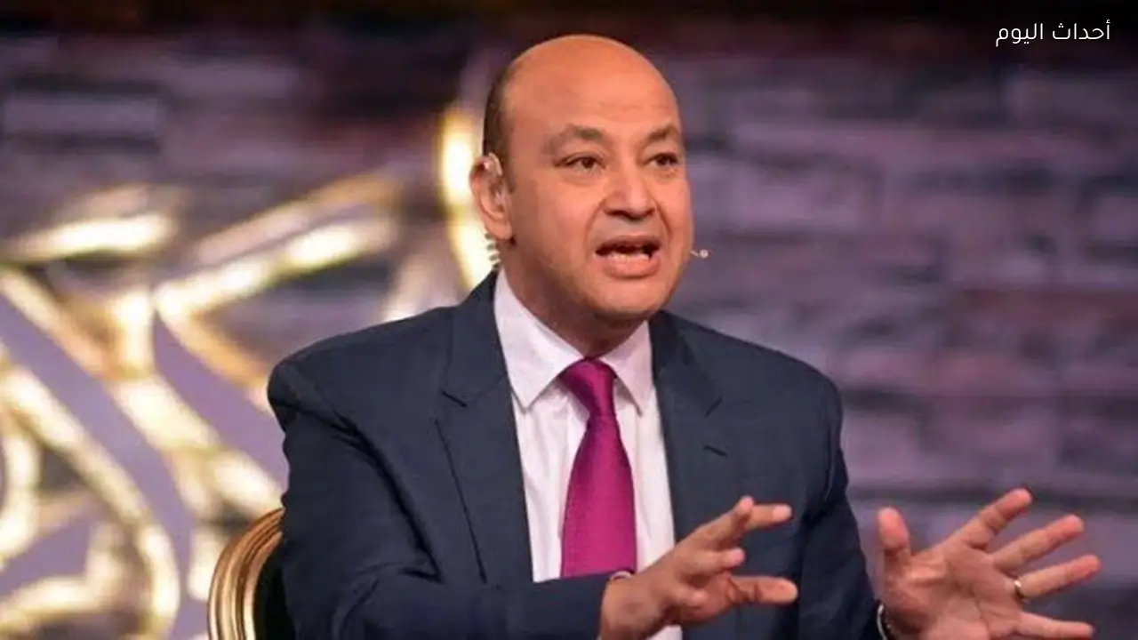 عمرو أديب عن استجواب كامل الوزير: الإعلام والنواب يتحدثون لصالح مصر