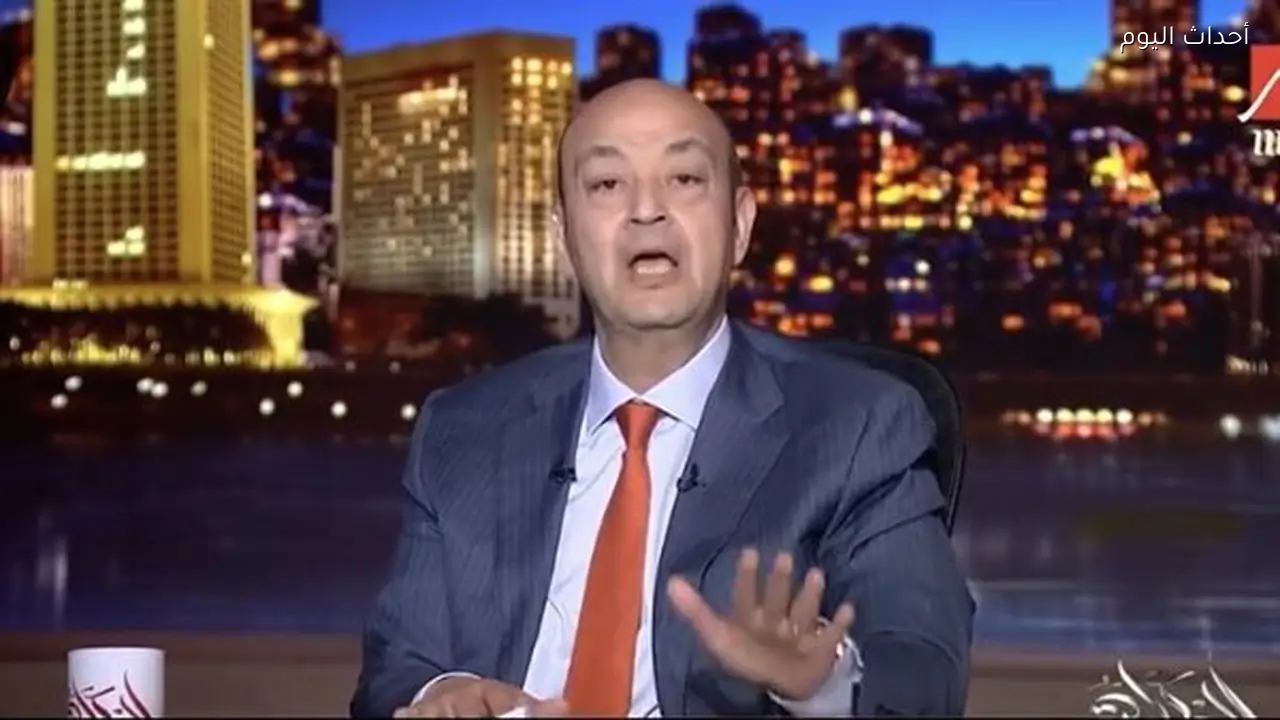 عمرو أديب للحكومة: ننتظر تنفيذ وعودكم بخفض سعر البنزين بعد انتهاء الحرب