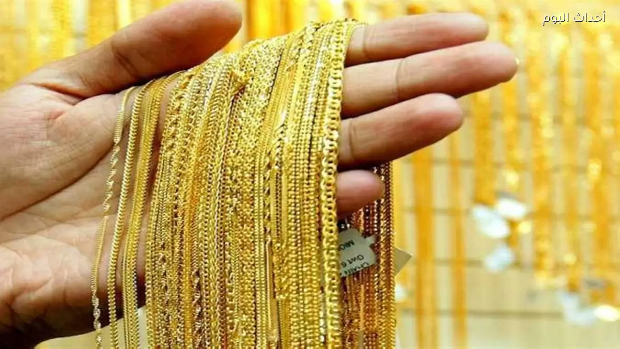 عيار 21 الآن أقل من 6000 جنيه.. سعر الذهب اليوم السبت 20-6-2026 بيعًا في مصر