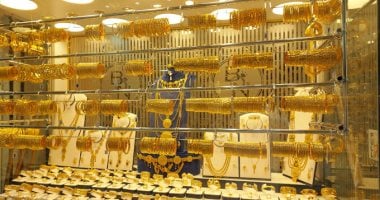 عيار 24 دون مصنعية يسجل 7234 جنيها.. وسعر الذهب اليوم الإثنين 15 يونيو 2026