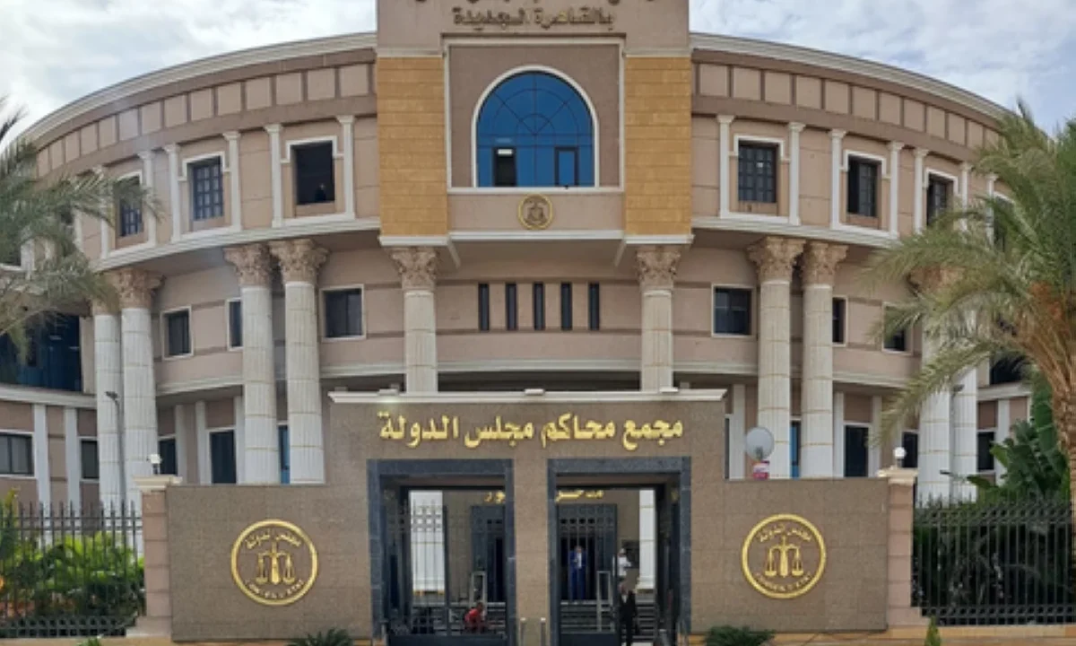 غدًا.. القضاء الإداري ينظر دعوى رابطة التعليم المفتوح لإلغاء «البكالوريوس المهنى والليسانس المهني»