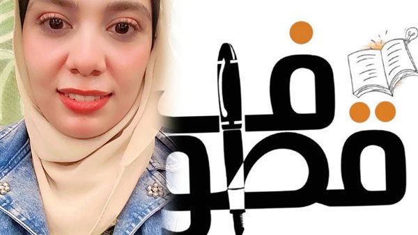 فضول “قصة قصيرة”