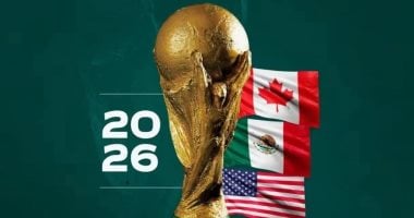 كأس العالم 2026.. مونديال الأهداف العكسية .. 7 أخطاء ذاتية بعد أول جولة