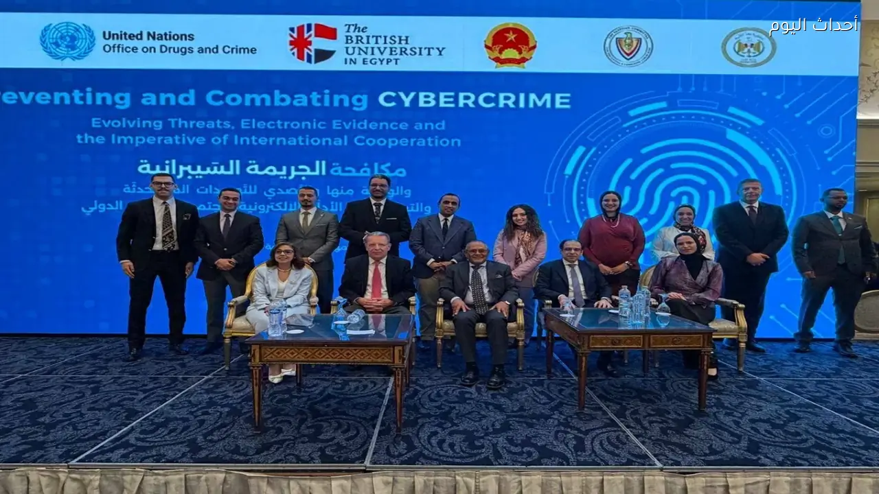 كلية القانون بالجامعة البريطانية تشارك فى تنظيم مؤتمر دولى حول مستقبل القانون الرقمى ومكافحة الجريمة السيبرانية