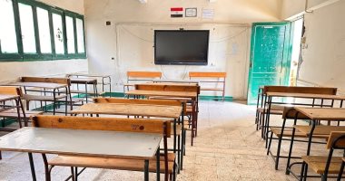 محافظة الجيزة تعلن رفع درجة الاستعداد استعدادا لامتحانات الثانوية العامة