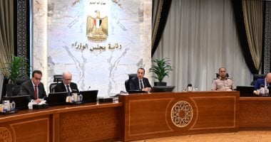 مجلس الوزراء يوافق على 16 قرارا خلال اجتماعه الأسبوعى