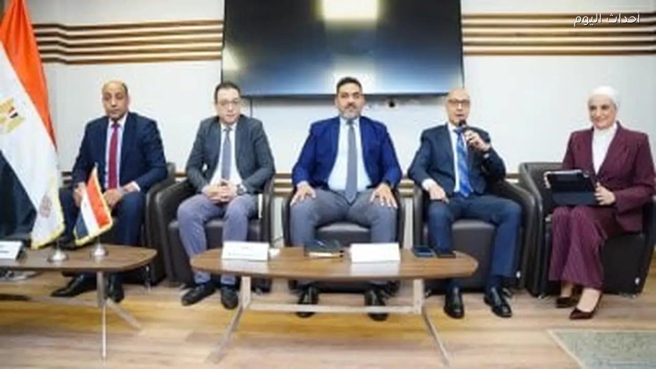 مركز مصر لريادة الأعمال والابتكار يعقد أولى جلسات آلية “عيادة الأعمال” لدعم الشركات