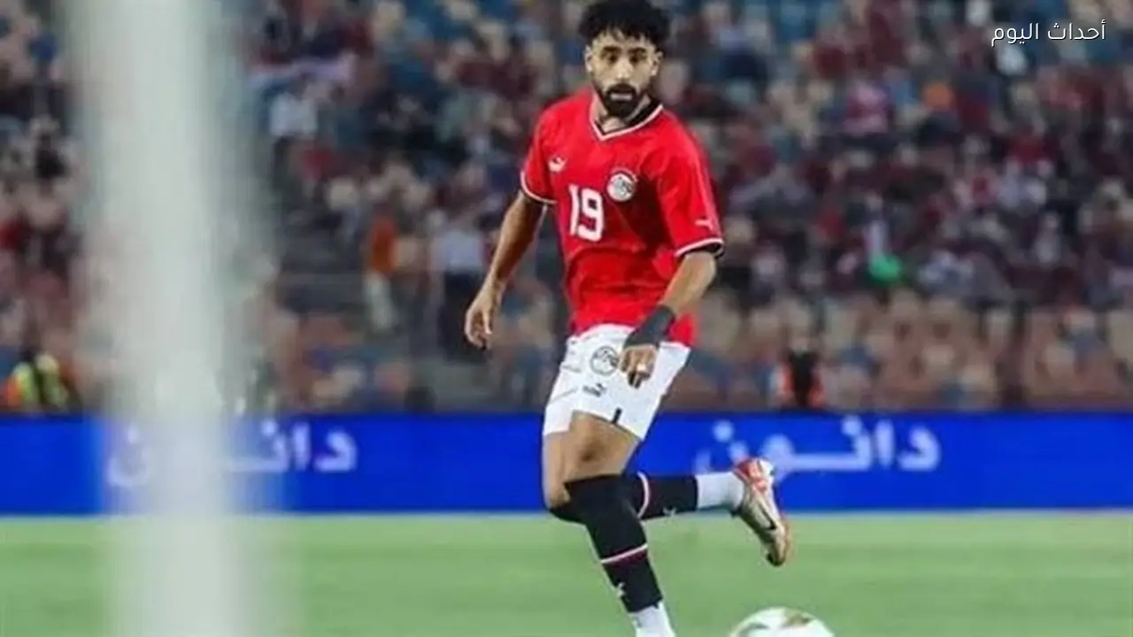 مروان عطية: مواجهة نيوزيلندا صعبة.. ونمتلك لاعبين على أعلى مستوى