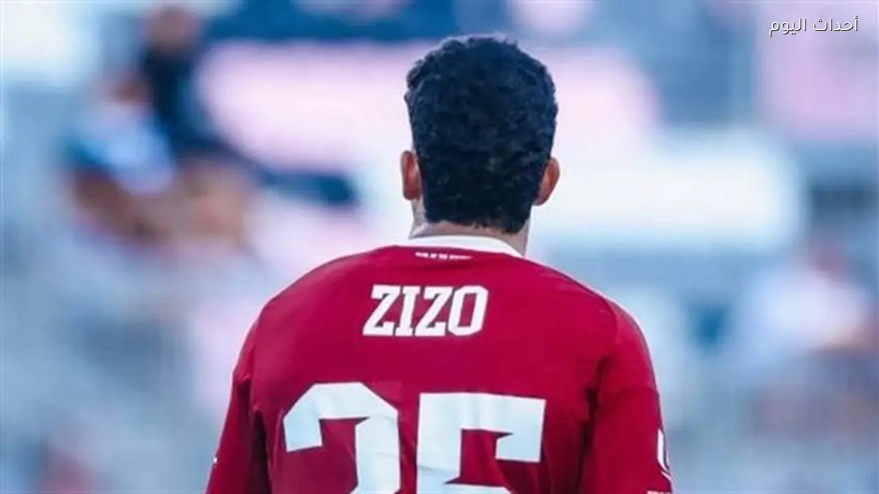 مصادر لـ أحداث اليوم تكشف حقيقة تحركات الزمالك لتسوية شكوى زيزو وديا