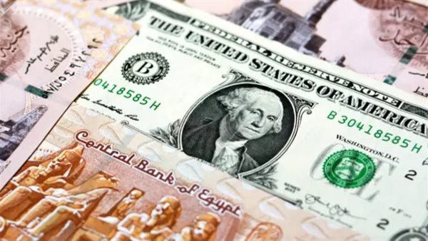 مفاجأة في سوق الصرف.. الدولار تحت حاجز الـ50 جنيهًا والجنيه يواصل الصعود