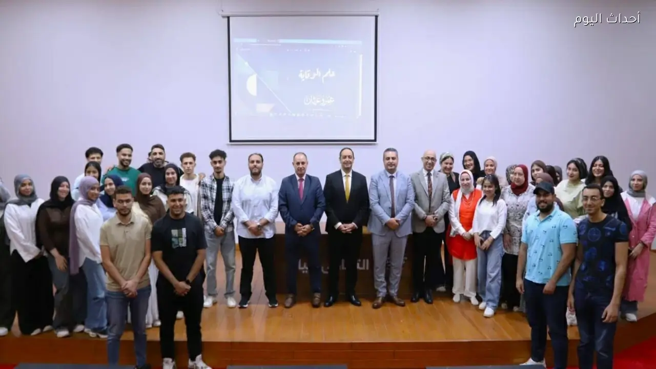 «مكافحة الإدمان» يلتقي طلاب الفرقة الأولى الملتحقين بأول ليسانس متخصص فى «علم نفس الإدمان»