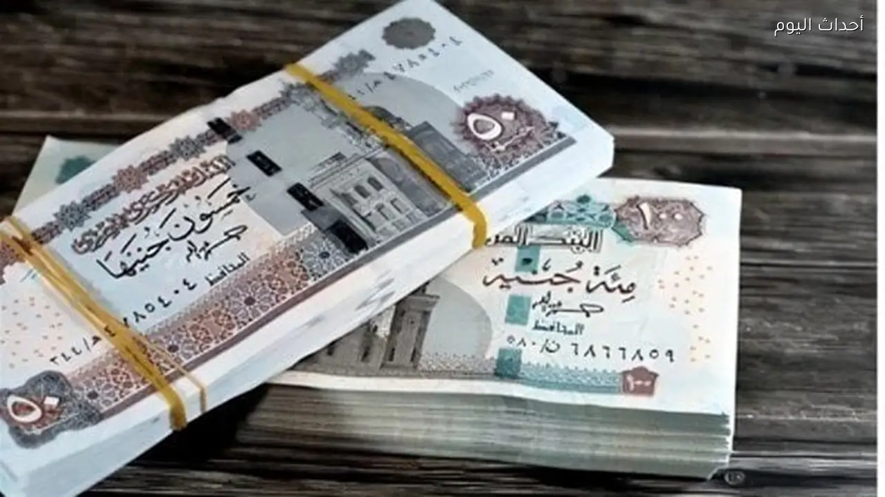 موعد صرف معاشات شهر يوليو 2026 بالزيادة السنوية.. رابط الاستعلام عن ملف المعاش