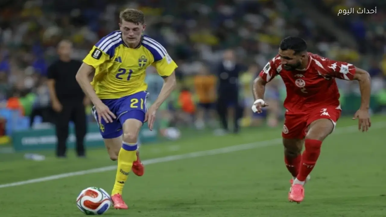 موعد مباراة السويد ضد هولندا في كأس العالم 2026 والقناة الناقلة