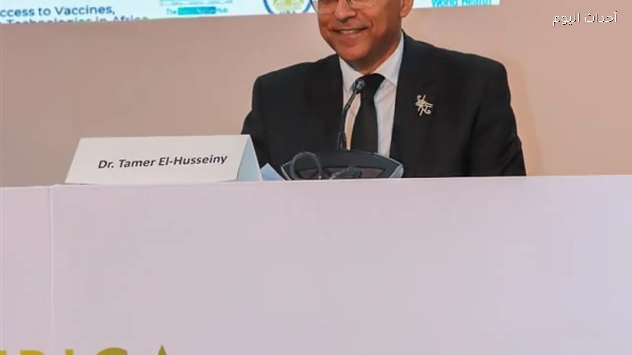 هيئة الدواء المصرية تشارك في افتتاح ورشة عمل حول برنامج التأهيل المسبق لمنظمة الصحة العالمية