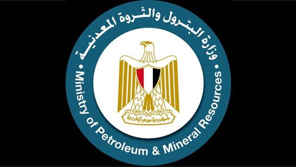 وزارة البترول تنفي التصريحات المنسوبة لوزير البترول بصفحات تواصل اجتماعي غير رسمية خارج البلاد