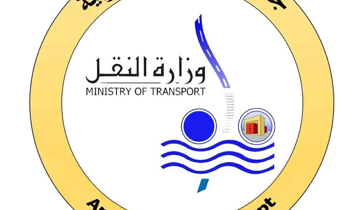 وزارة النقل تكشف حقيقة بيع أو تخلى عن حصصها فى «الإسكندرية لتداول الحاويات» لشركات إماراتية