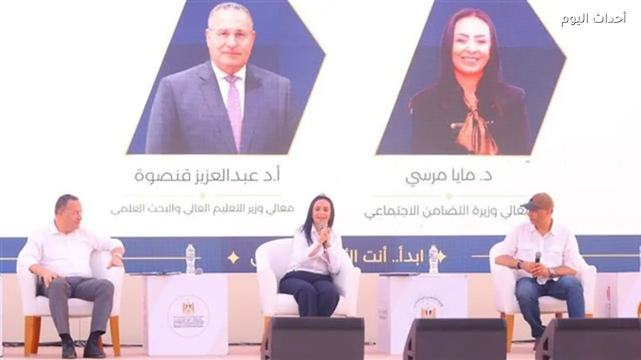وزير التعليم العالي يشارك في قمة ستارت 2026 بالمتحف المصري الكبير