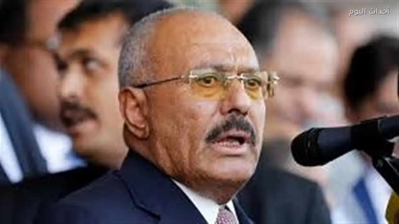 وزير الخارجية اليمني الأسبق: الإصرار على إقصاء علي صالح بعد تنحيه عقد الأزمة اليمنية
