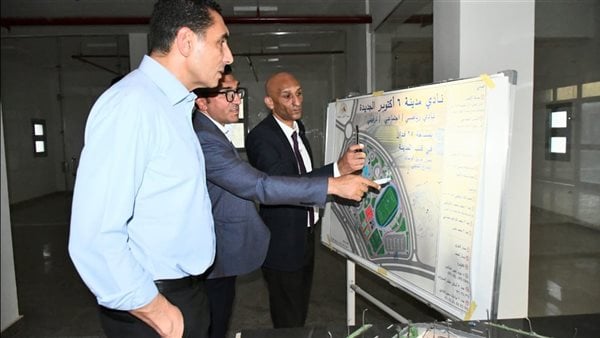 وزير الشباب والرياضة يتفقد المنشآت التابعة بمدينة 6 أكتوبر الجديدة | صور