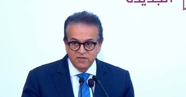 وزير الصحة: التعاون مع الدنمارك فى توطين التكنولوجيا ودعم التصنيع المحلى