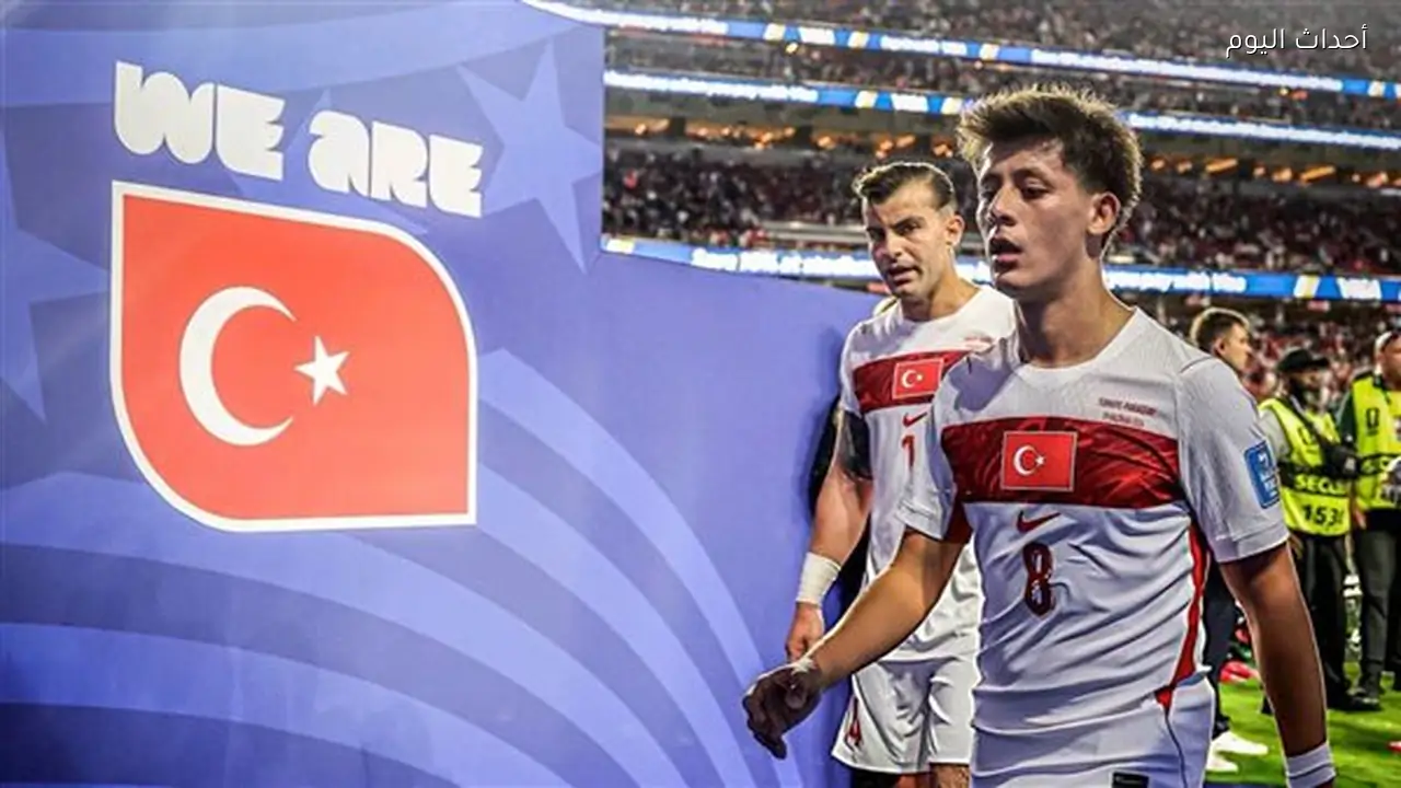 وسائل إعلام ..خيبة أمل للجماهير بعد توديع تركيا كأس العالم