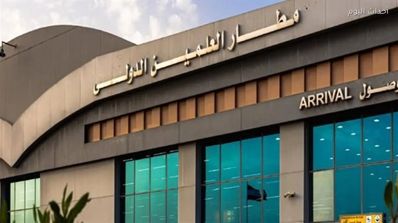 وصول أولى رحلات “جلف إير” إلى مطار العلمين يعزز الربط الجوي مع البحرين