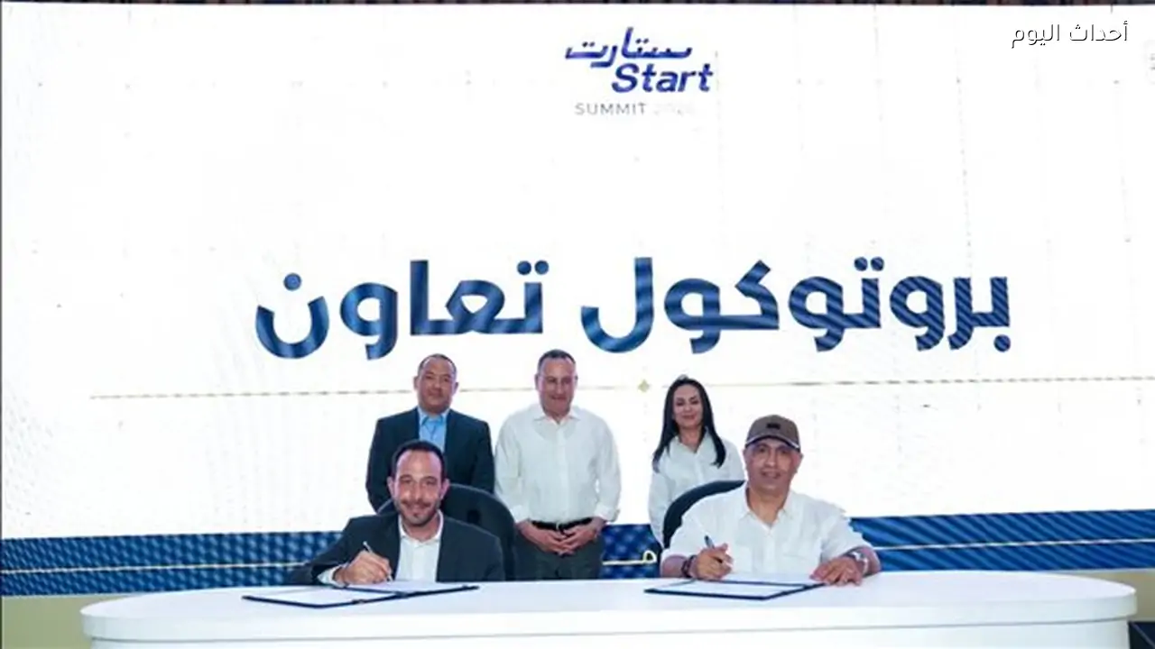 وظائف أورنچ 2026.. الشركة تتيح فرصًا تدريبية في الذكاء الاصطناعي وريادة الأعمال