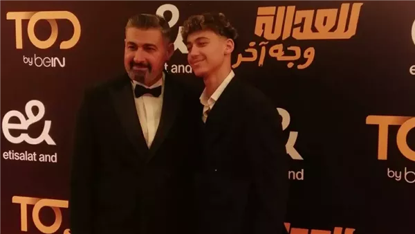 ياسر جلال عن نجله : مش عاقل وفيه من رامز