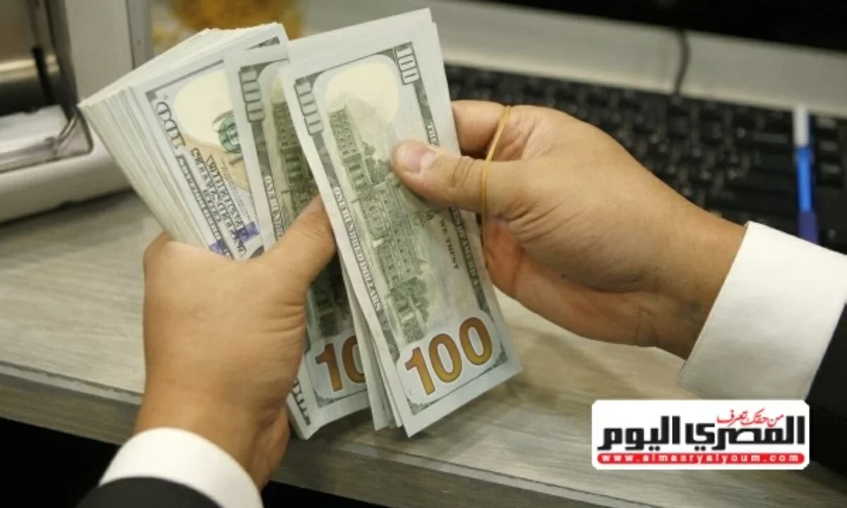 «يقل عن 50 جنيهًا».. سعر الدولار اليوم الجمعة 19 يونيو 2026 مقابل الجنيه المصري