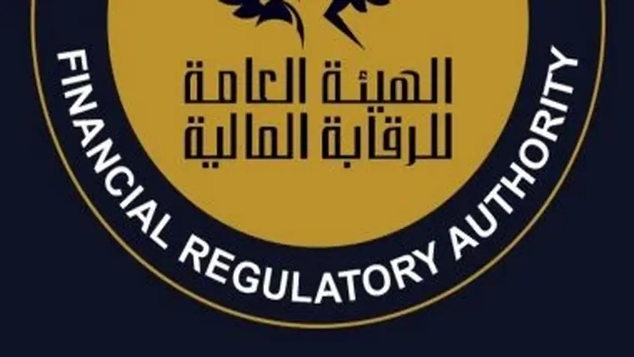 10 موافقات جديدة من الرقابة المالية لدخول شركات جديدة في التصنيف الائتماني