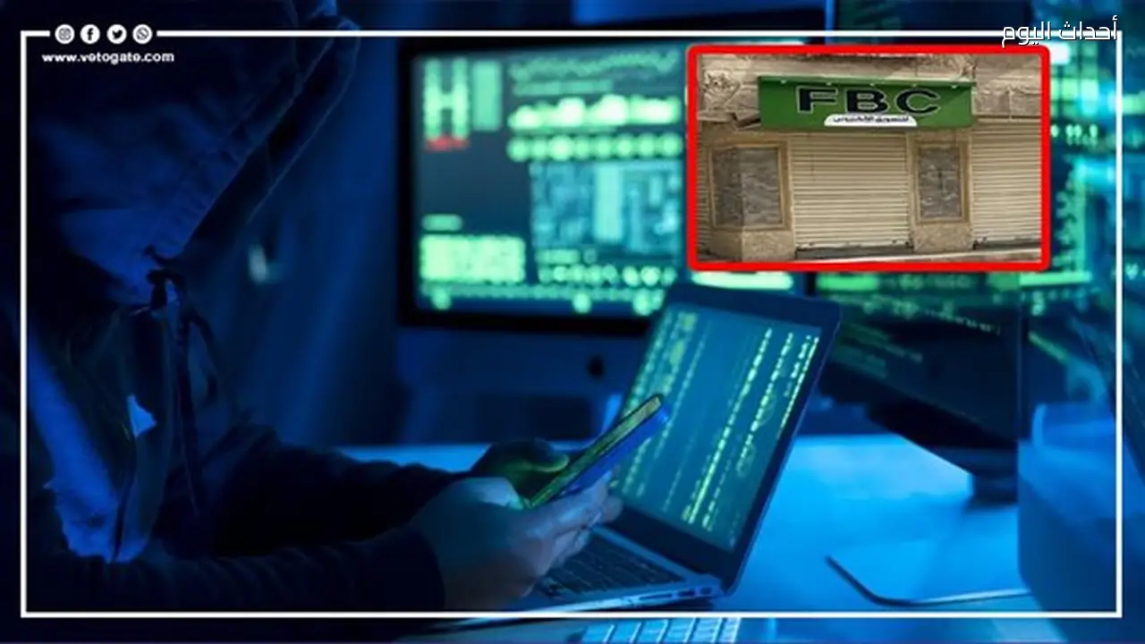 مشروع قانون لتنظيم العمل عبر المنصات الرقمية: حماية الفريلانسر وتعزيز الاقتصاد الرقمي