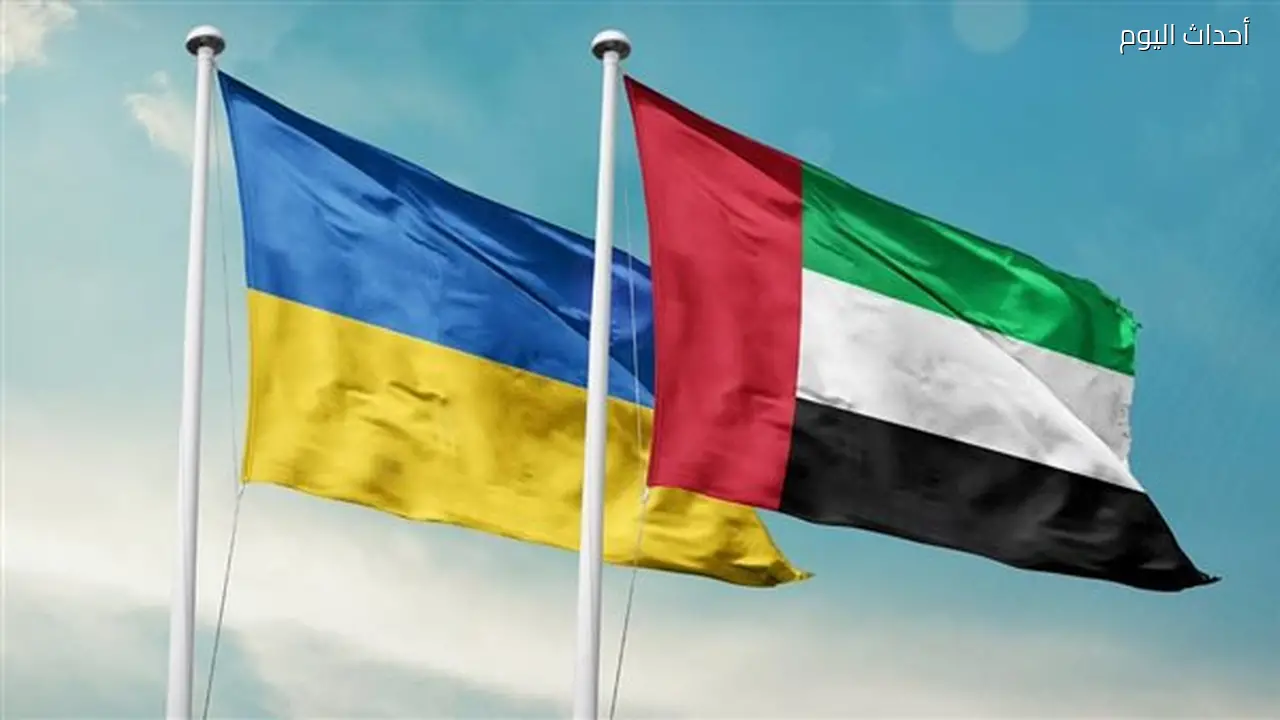 دخول اتفاقية الشراكة الاقتصادية الشاملة بين الإمارات وأوكرانيا حيز التنفيذ رسميًا