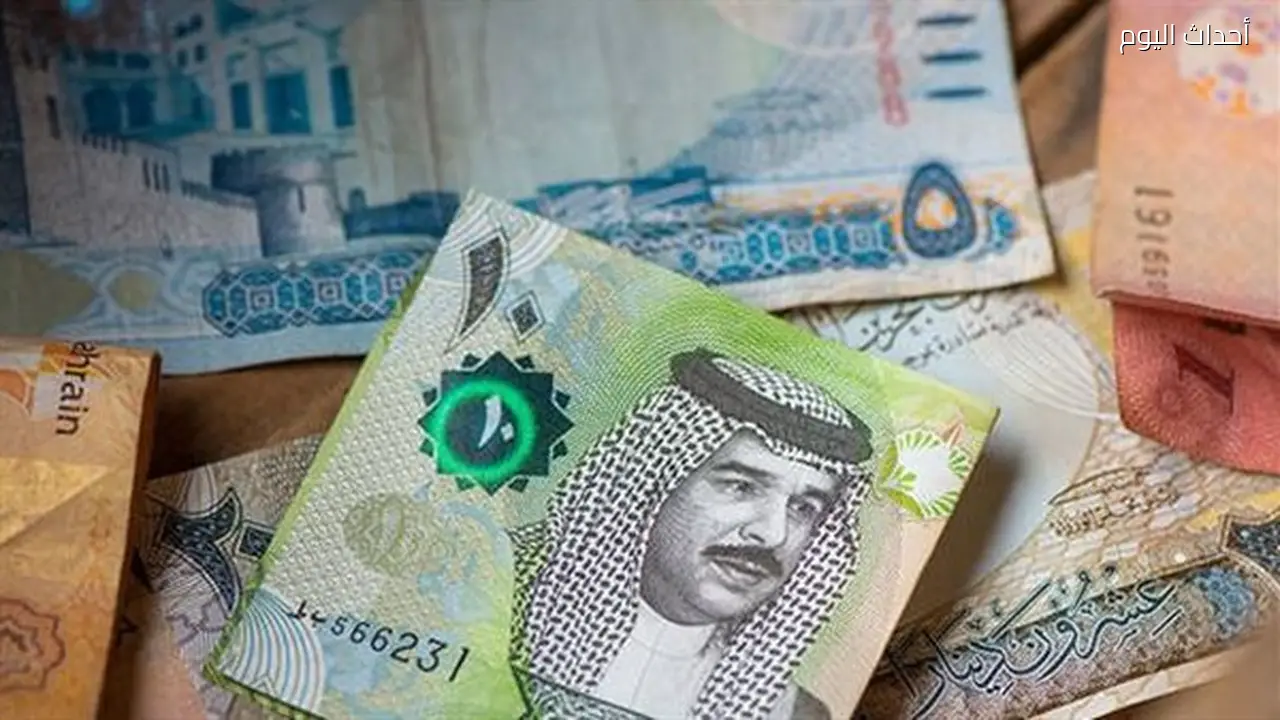 سعر الدينار البحريني في البنك المركزي اليوم الأربعاء 1 يوليو 2026