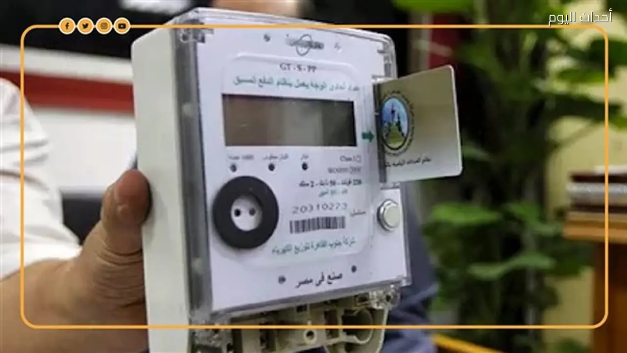 بدء تطبيق نظام “تسوية الذروة” بزيادة 20% على استهلاك الكهرباء للقطاع التجاري