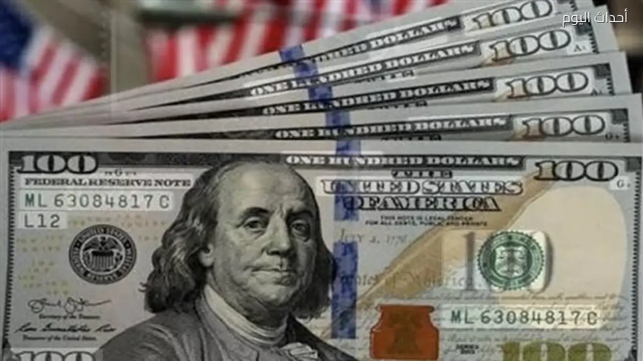 سعر الدولار مقابل الجنيه المصري اليوم الأربعاء 1 يوليو 2026 في البنوك