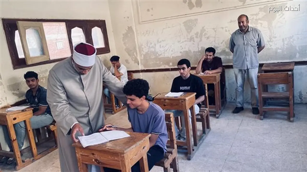 انتظام امتحانات مادة التفسير للقسم العلمي بالثانوية الأزهرية في الدقهلية دون شكاوى