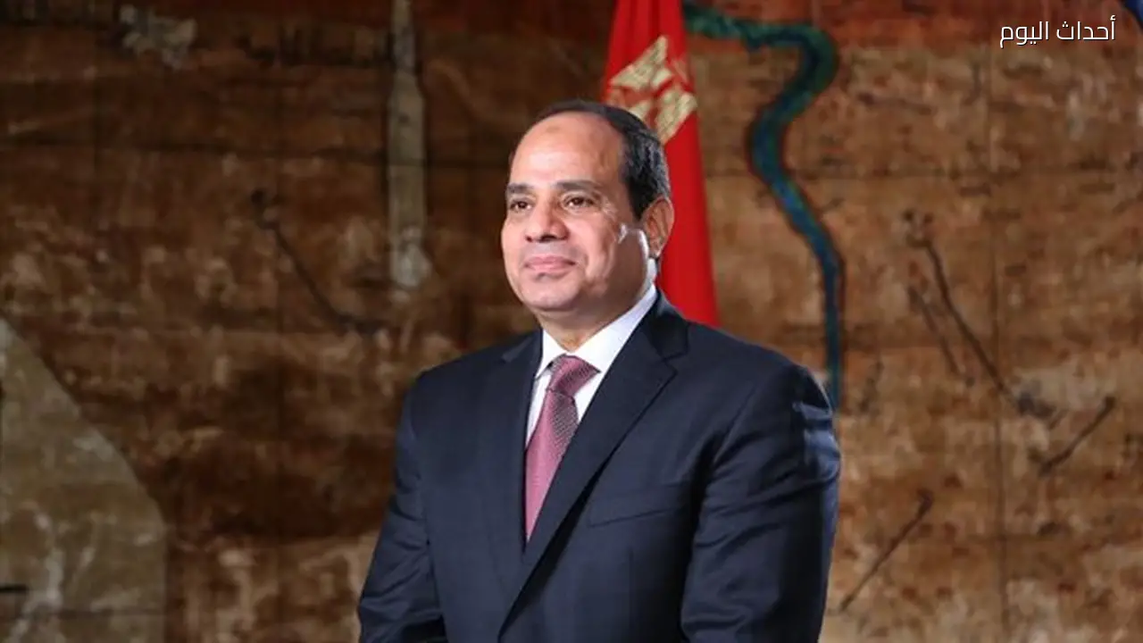 قرار جمهوري جديد من السيسي بشأن نوط الأكاديمية العسكرية المصرية