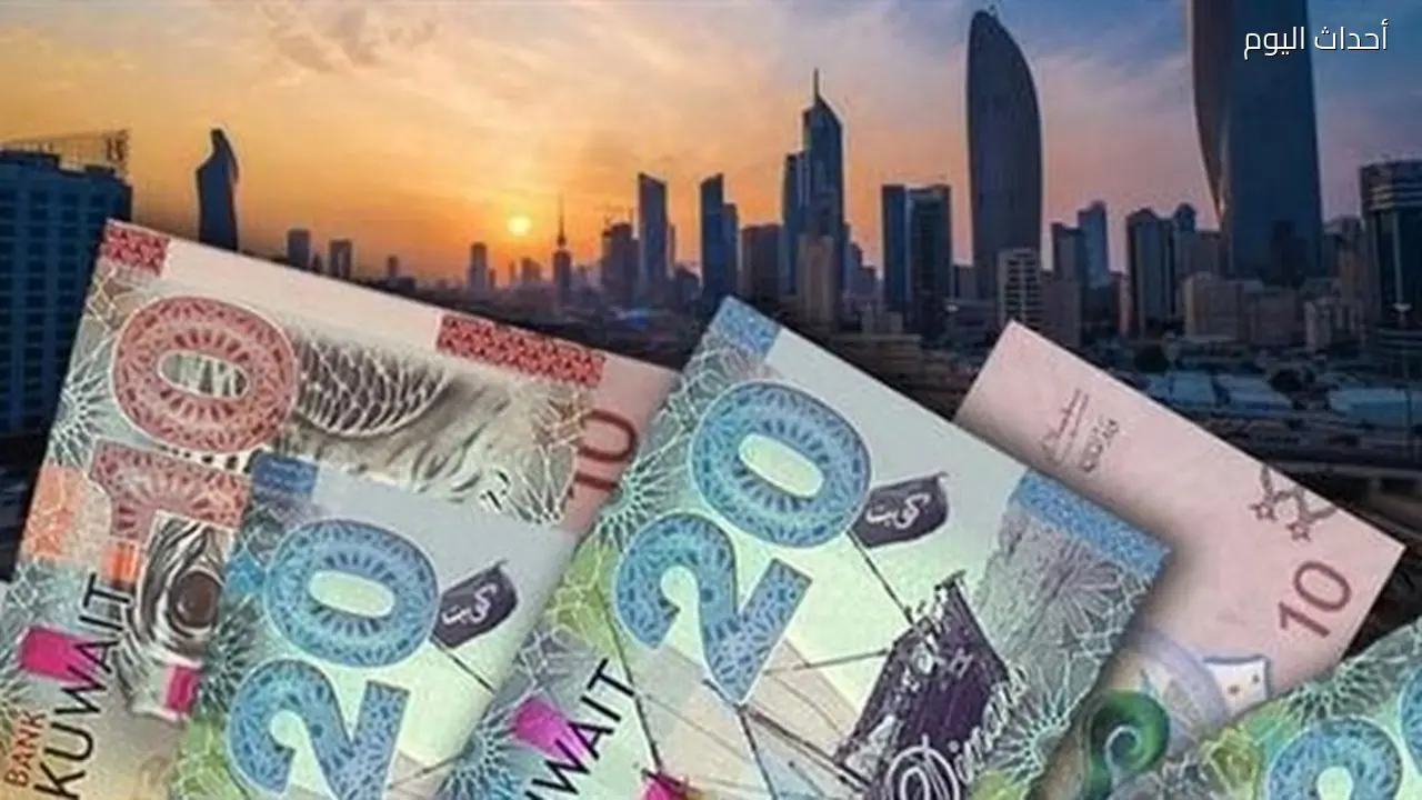سعر الدينار الكويتي مقابل الجنيه المصري في 5 بنوك اليوم الأربعاء
