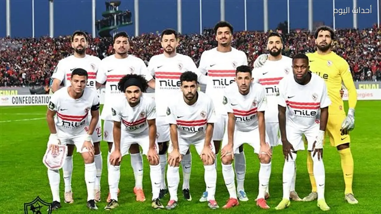 إيقاف قيد الزمالك بسبب 200 ألف دولار