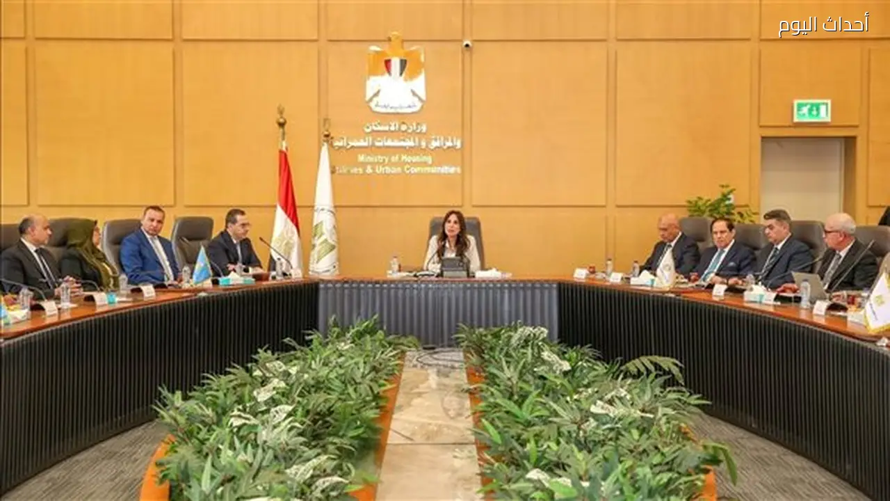 هيئة المجتمعات العمرانية تعتمد مشروع موازنة 2026/2027 وتستعرض أولويات التنمية