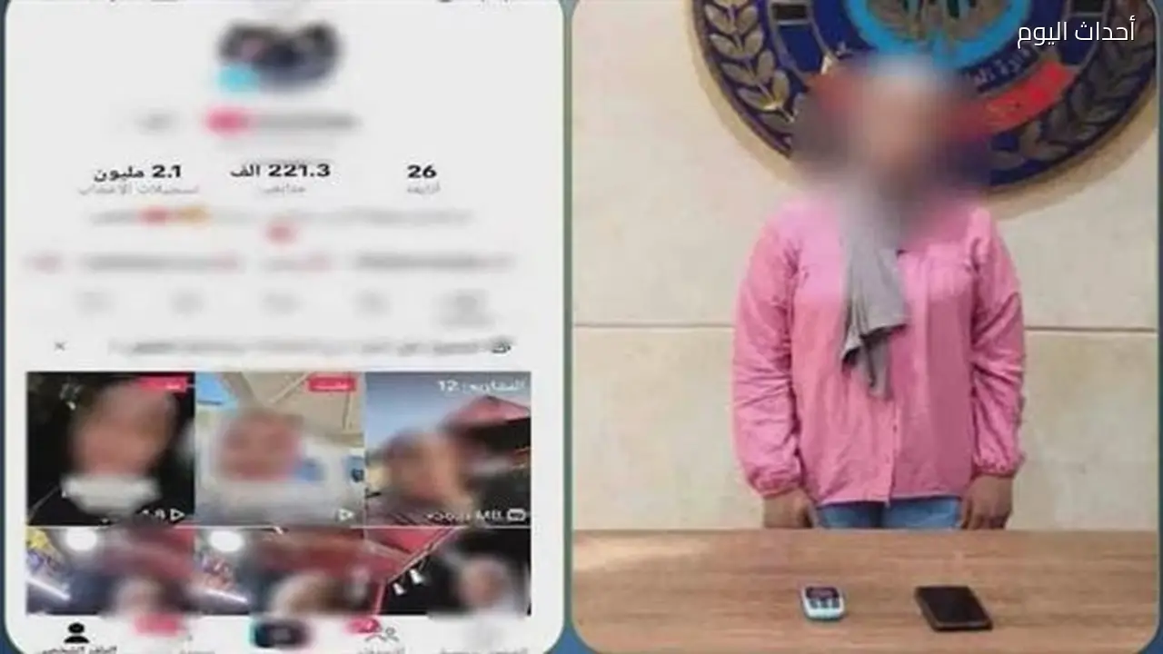 القبض على صانعة محتوى لنشرها فيديوهات خادشة للحياء في السلام