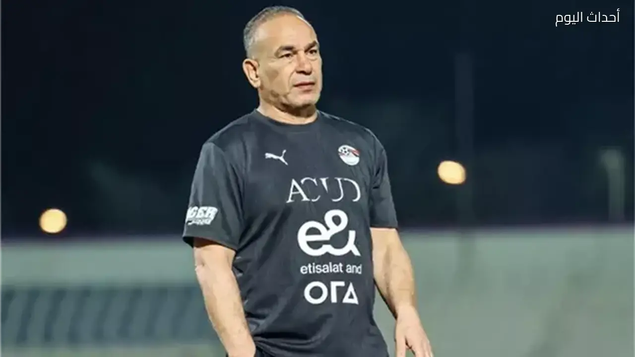 إبراهيم حسن يكشف عن برنامج منتخب مصر قبل مواجهة أستراليا في كأس العالم 2026