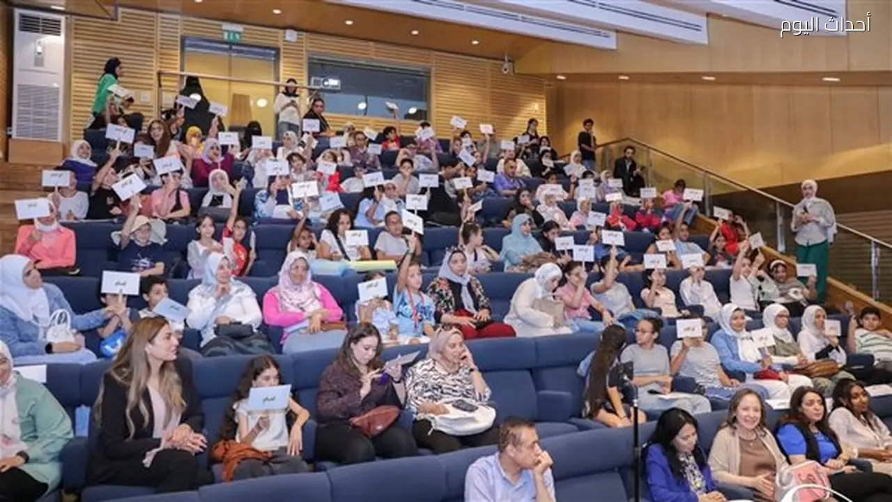 مكتبة الإسكندرية تنظم لقاء تفاعلي حول الاستخدام الآمن للإنترنت والذكاء الاصطناعي